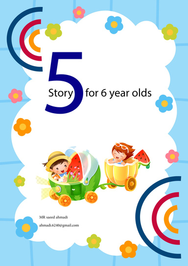 5 Story