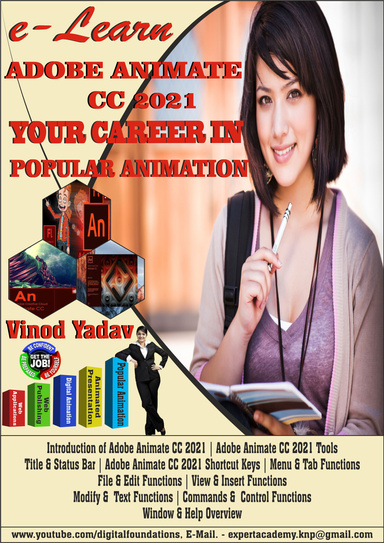 Adobe Animate CC 2021