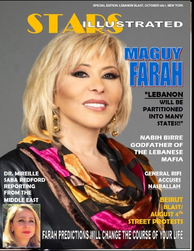 Stars Illustrated Magazine. Special Edition-B: Lebanon Blast. Oct. 2021