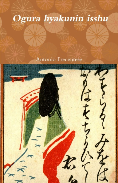 Ogura hyakunin isshu