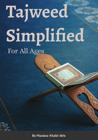 Tajweed Simplified