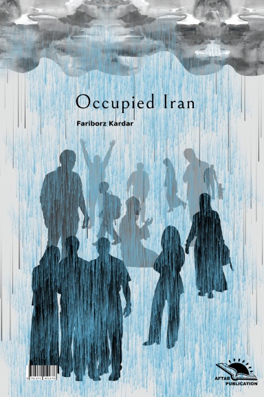 Occupied Iran / ایرانِ اشغالی