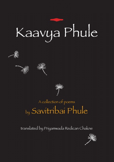Kaavya Phule