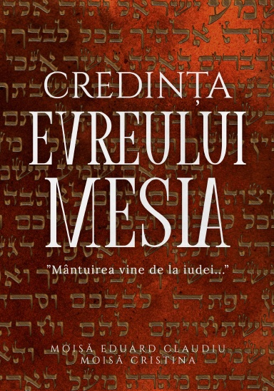 Credinta Evreului Mesia