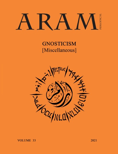 ARAM 33 Colour Hardback