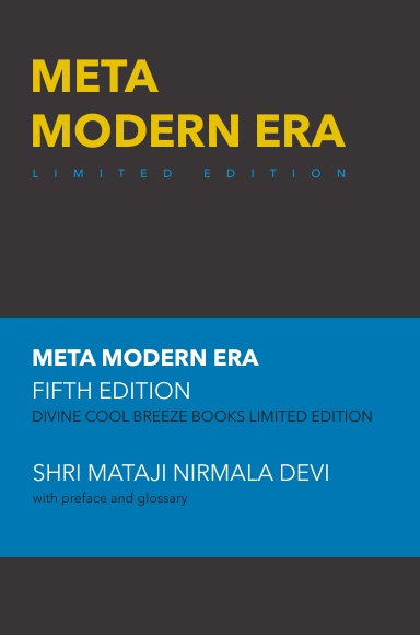 Meta Modern Era: limited edition