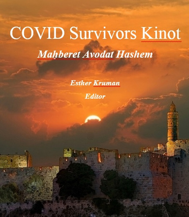 COVID Survivors Kinot
