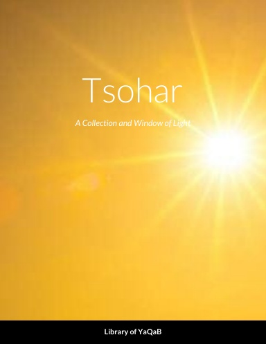 Tsohar