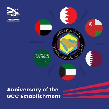 Healing the United Arab Emirates - Protecting and Safeguarding the Universal Declaration of Human Rights (UDHR) in the United Arab Emirates and the Emirate of Dubai