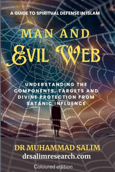 Man and Evil Web