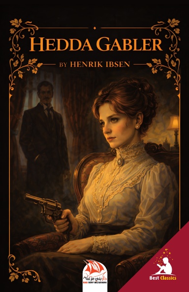 HEDDA GABLER