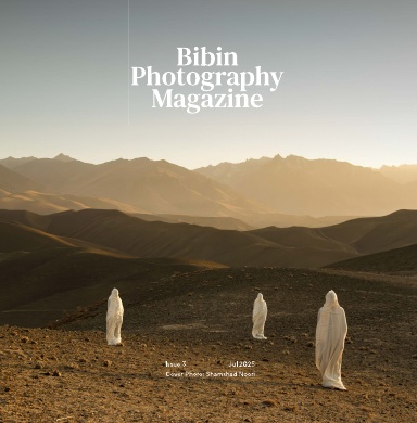 Bibin Photography Magazine 3