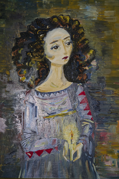 Echo