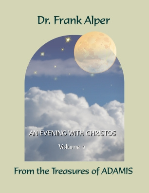 An Evening with Christos, Volume 2
