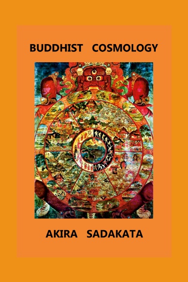 Buddhist Cosmology