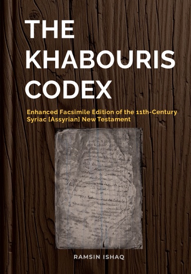 The Khabouris Codex