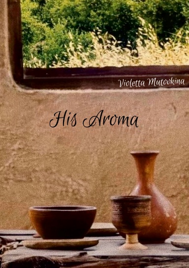 His Aroma