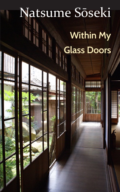 Within My Glass Doors