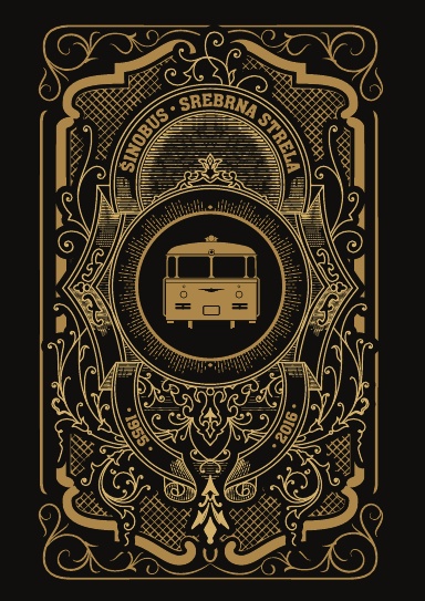 Šinobus JŽ 1 Vintage A4 Lined Notebook - Coil Bound
