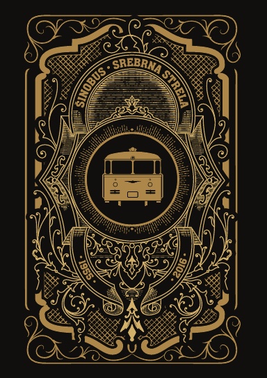 Šinobus JŽ 1 Vintage A4 Lined Notebook