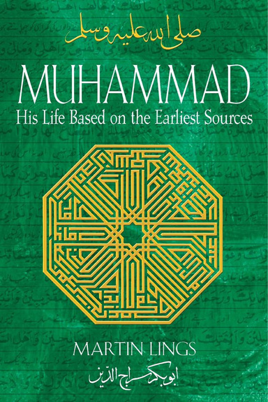 The Messenger of Allah