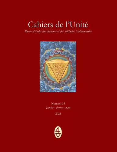 N 33 Cahiers de l'Unité