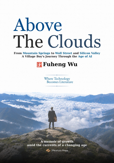 Above The Clouds