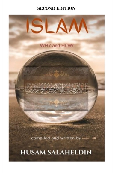 Islam Concepts and Rituals