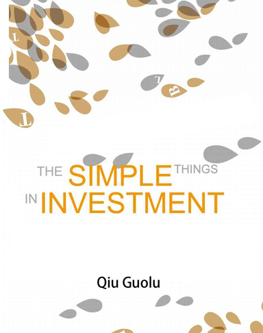 The simplest thing to invest in