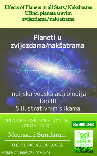 Učinci planeta u svim zvijezdama/nakšatrama (Croatian)
