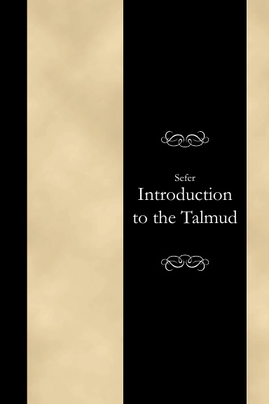 Introduction to the Talmud (PB) [E#154088]