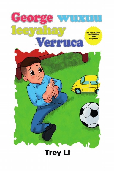 George wuxuu leeyahay Verruca