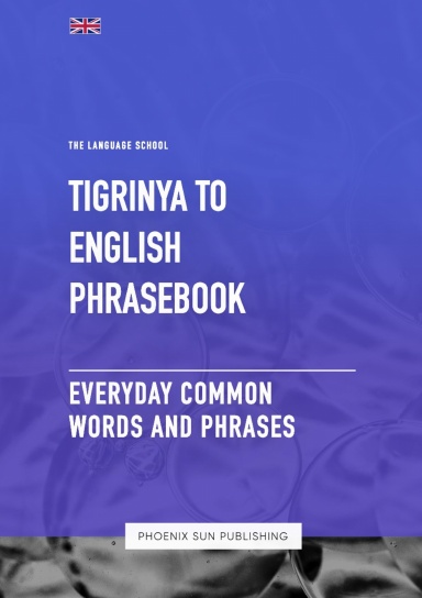 Awadhi To English Phrasebook - Everyday Common Words And Phrases