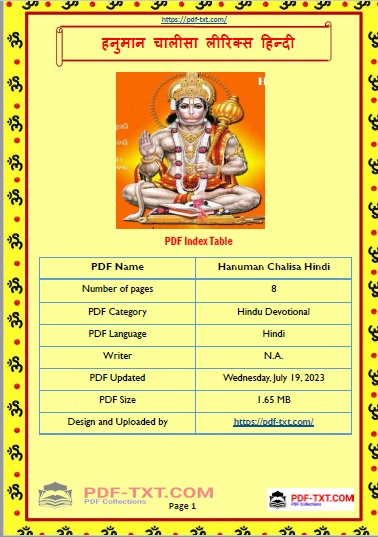 Hanuman Chalisa Lyrics in Hindi