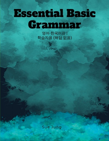 Essential Basic Grammar