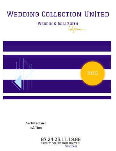 Hite Weddin Married Flag