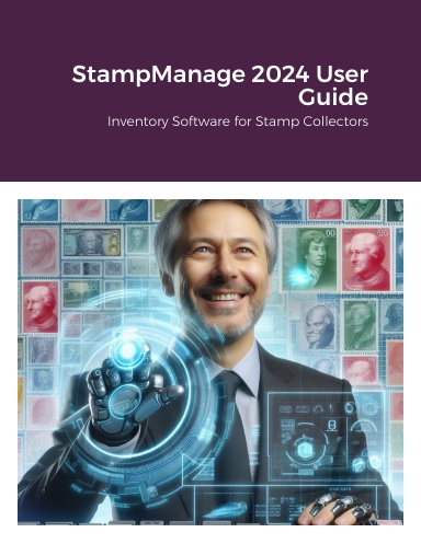 StampManage 2024 User Guide