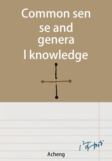 8 Common sense and general knowledge