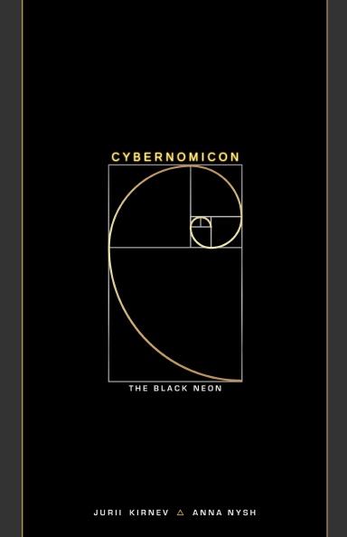 Cybernomicon: The Black Neon