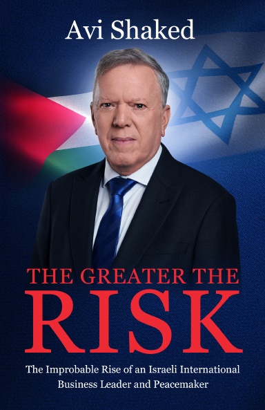 The Greater the Risk