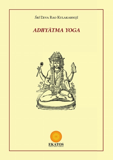 Adhyātma Yoga