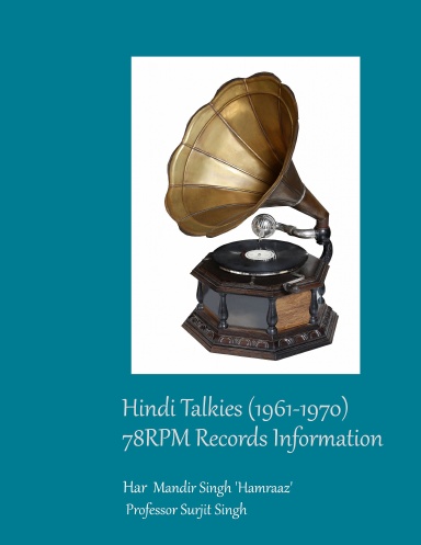 Hindi Talkies (1961-1970) 78RPM Records Information