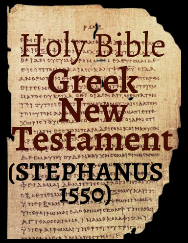 Stephanus 1550 Greek New Testament