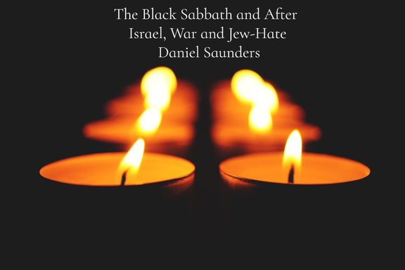 The Black Sabbath and After