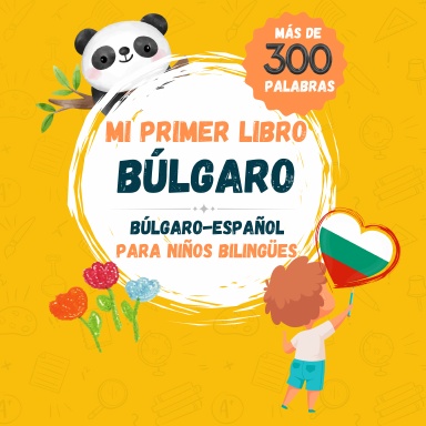 Mi primer libro búlgaro