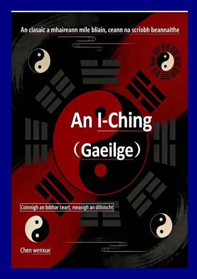 An I-Ching