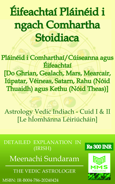 Éifeachtaí Pláinéid i ngach Comhartha Stoidiaca (Irish)