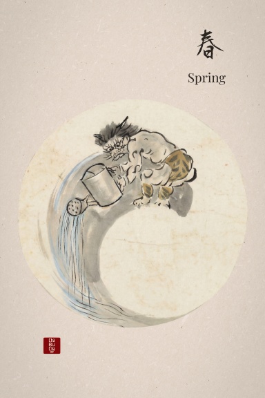 Spring Oni Lined Notebook