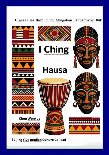 I Ching