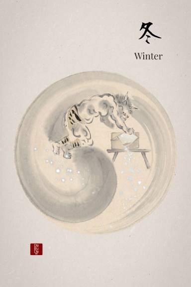 Winter Oni Lined Notebook